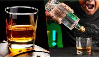 ಮದ್ಯ ಪ್ರಿಯರೇ.. "ವಿಸ್ಕಿ" ಜೊತೆ ಇದನ್ನು ಮಿಕ್ಸ್‌ ಮಾಡಿ ಕುಡಿಯುವ ಮುನ್ನ ಎಚ್ಚರವಾಗಿರಿ..! ಜೀವಕ್ಕೆ ಅಪಾಯ