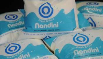 ರಾಜ್ಯದ ಜನತೆಗೆ ತಟ್ಟಲಿದೆ ಮತ್ತೊಂದು ಬೆಲೆ ಏರಿಕೆ ಬಿಸಿ !ಪ್ರತಿ ಲೀಟರ್ ಹಾಲಿನ ದರ 5 ರೂ ಹೆಚ್ಚಳ ಬಹುತೇಕ  ಫಿಕ್ಸ್ !