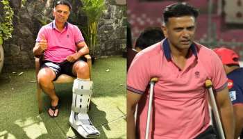 IPL 2025: ಐಪಿಎಲ್‌ ಆರಂಭಕ್ಕೂ ಮುನ್ನ ರಾಜಸ್ಥಾನ್‌ ತಂಡಕ್ಕೆ ಆಘಾತ! ಗಾಯಗೊಂಡು ಹಾಸಿಗೆ ಹಿಡಿದ ನೂತನ ಮುಖ್ಯ ಕೋಚ್‌ ರಾಹುಲ್‌ ದ್ರಾವಿಡ್