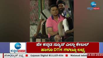 Former Cricketer Rahul Dravid training to the Rajasthan Royals