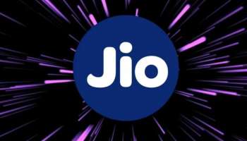 ಜಿಯೋ ಹೋಳಿ ಆಫರ್: ಅಗ್ಗದ ಬೆಲೆಯಲ್ಲಿ ವರ್ಷಪೂರ್ತಿ ಸಿಗುತ್ತೆ ಈ ಸೌಲಭ್ಯ 