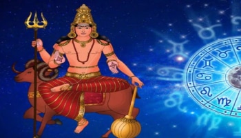 ಈ 5 ರಾಶಿಯ ಜನರು ಏಪ್ರಿಲ್ 3 ರಿಂದ ಎಚ್ಚರಿಕೆಯಿಂದ ಇರಬೇಕು..! ಇಲ್ಲದಿದ್ದರೆ ಭಾರೀ ನಷ್ಟ ಸಾಧ್ಯತೆ ಇದೆ..!