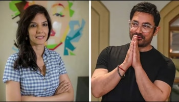 ಬೆಂಗಳೂರಿನಲ್ಲಿ ಸಲೂನ್ ಹೊಂದಿರುವ ಯುವತಿ ಜೊತೆ ನಟ ಅಮೀರ್ ಖಾನ್ ಲಿವಿನ್ ರಿಲೇಶನ್..!