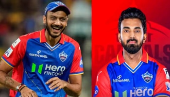 ಡೆಲ್ಲಿ ಕ್ಯಾಪಿಟಲ್ಸ್ ತಂಡದ ನಾಯಕನಾಗಿ ಅಕ್ಷರ್ ಪಟೇಲ್ ಆಯ್ಕೆಯಾಗಿದ್ದಕ್ಕೆ ಕೆ.ಎಲ್.ರಾಹುಲ್‌ ಹೇಳಿದ್ದೇನು?