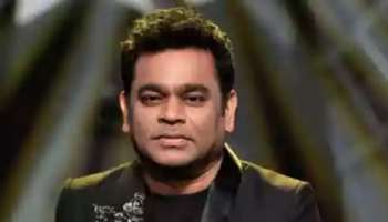 AR Rahman: ಖ್ಯಾತ ಸಂಗೀತ ನಿರ್ದೇಶಕ ಎಆರ್‌ ರೆಹಮಾನ್‌ ಆಸ್ಪತ್ರೆಗೆ ದಾಖಲು! ಎಮರ್ಜೆನ್ಸಿ ವಿಭಾಗದಲ್ಲಿ ಚಿಕಿತ್ಸೆ...