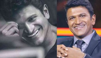 ಪುನೀತ್ ರಾಜ್​ಕುಮಾರ್ 50ನೇ ವರ್ಷದ ಜನ್ಮದಿನ; ಸಮಾಧಿ ಸ್ಥಳಕ್ಕೆ ಅಭಿಮಾನಿಗಳು, ಕುಟುಂಬಸ್ಥರ ಭೇಟಿ