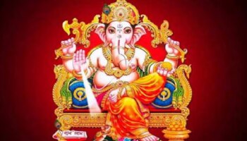 ಸಂಕಷ್ಟಿ ಚತುರ್ಥಿಯ ದಿನದಂದು ʼಈʼ ಒಂದು ಕೆಲಸ ಮಾಡಿದ್ರೆ ಎಲ್ಲಾ ತೊಂದರೆಗಳಿಂದ ಮುಕ್ತಿ ಸಿಗುತ್ತೆ!!