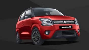 ಏಪ್ರಿಲ್ 1ರಿಂದ ಮಾರುತಿ ಸುಜುಕಿ ಕಾರುಗಳು ಮತ್ತೆ ದುಬಾರಿ!; ಗ್ರಾಹಕರ ಜೇಬಿಗೆ ಮತ್ತಷ್ಟು ಕತ್ತರಿ!!