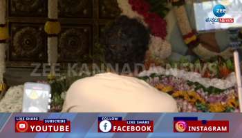 Puneeth Rajkumar 50th Birthday