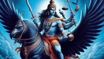 ಈ ರಾಶಿಯವರಿಗೆ 19 ವರ್ಷ ಕಾಲ ಶನಿ ಮಹಾದಶ... ಉಕ್ಕಿ ಬರುವುದು ಧನ ಸಂಪತ್ತು, ಸಕಲೈಶ್ವರ್ಯ ಪ್ರಾಪ್ತಿ.. ಸಿರಿವಂತರಾಗುವ ಕಾಲ ದೂರವಿಲ್ಲ! 