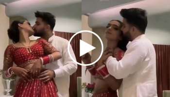  Viral Video: ʼನೋಡ್ಕೋಳಿʼ ಅಂತ ಫಸ್ಟ್‌ ನೈಟ್‌ ವಿಡಿಯೋ ಹಂಚಿಕೊಂಡ ನವಜೋಡಿ! ಇದೊಂದು ಬಾಕಿ ಇತ್ತು ಎಂದ ನೆಟ್ಟಿಗರು.. 