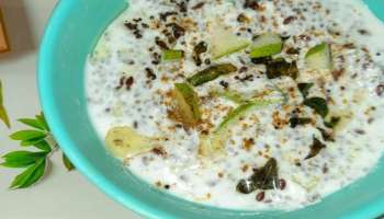 Belly Fat: ಈ ಪುಟ್ಟ ಕಾಳನ್ನು ಮೊಸರಿನಲ್ಲಿ ಬೆರಸಿ ತಿಂದರೆ ವಾರಗಳಲ್ಲಿ ಹೊಟ್ಟೆ ಕರಗಿ ಸ್ಲಿಮ್‌ ಆಗ್ತಿರ! ತೂಕ ಇಳಿಕೆಗೆ ವೈದ್ಯರು ಸೂಚಿಸುವ ಏಕೈಕ ಮನೆಮದ್ದು ಇದು