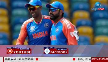 IPL 2025: Surya Kumar Yadav will lead Mumbai Indians
