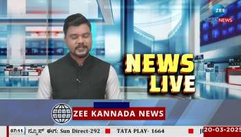 Rizwan Arshad reaction to BJP criticism over budget