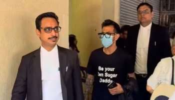 "Be Your Own Sugar Daddy..." ಎಂದು ಬರೆದಿದ್ದ ಟಿ-ಶರ್ಟ್‌ ಧರಿಸಿ ಕೋರ್ಟ್‌ನಿಂದ ಹೊರಬಂದ ಚಾಹಲ್‌! ಇದರ ಅರ್ಥವೇನು ಗೊತ್ತಾ? 