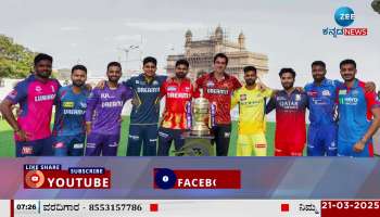 IPL T20 chaos from tomorrow