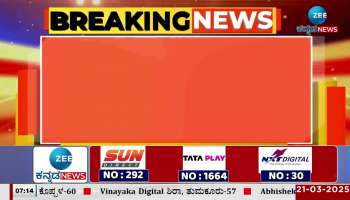 Halal budget minority budget CM to respond to opposition allegations