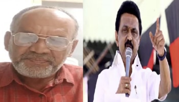 SHOCKING Video: ಹಾಡಹಗಲೇ ಪೊಲೀಸ್ ಅಧಿಕಾರಿಯ ಬರ್ಬರ ಹತ್ಯೆ!! ಬೆಚ್ಚಿ ಬೀಳಿಸುವ ವಿಡಿಯೋ ಇಲ್ಲಿದೆ