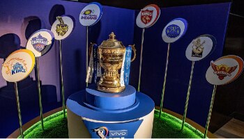IPL 2025: ಬಿಸಿಸಿಐನ ಈ ಡಿಮೆರಿಟ್ ಪಾಯಿಂಟ್ ವ್ಯವಸ್ಥೆ ಅಂದ್ರೆ ಏನು? ಹಲವು ಪಂದ್ಯಗಳಿಗೆ ಆಟಗಾರರ ನಿಷೇಧ!!