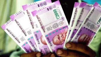 ಅಂಚೆ ಕಚೇರಿಯಲ್ಲಿ ₹5 ಲಕ್ಷ ಠೇವಣಿ ಇರಿಸಿ ₹2,24,974 ಸ್ಥಿರ ಬಡ್ಡಿ ಪಡೆಯಿರಿ; ಈ ಯೋಜನೆಯ ಬಗ್ಗೆ ತಿಳಿಯಿರಿ