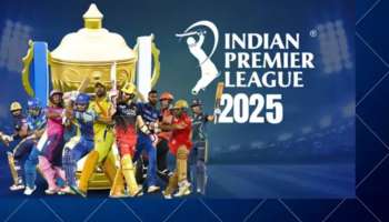 ಐಪಿಎಲ್‌ 2025... ಮೆಗಾ ಟೂರ್ನಿ ಆರಂಭಕ್ಕೆ ಕ್ಷಣಗಣನೆ: ಒಂದೇ ಕ್ಲಿಕ್‌ನಲ್ಲಿ ಪಂದ್ಯಗಳ ವೇಳಾಪಟ್ಟಿ, ತಂಡಗಳ ವಿವರ, ಸಮಯ, ಸ್ಥಳದ ಬಗ್ಗೆ ಕಂಪ್ಲೀಟ್‌ ಡೀಟೇಲ್ಸ್