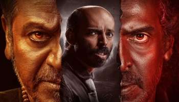 ಬಹು ನಿರೀಕ್ಷಿತ ಮಲ್ಟಿಸ್ಟಾರರ್ ʻ45ʼ ಚಿತ್ರದ ಟೀಸರ್ ರಿಲೀಸ್‌ ಡೇಟ್‌ ಅನೌನ್ಸ್‌  