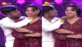 ವೇದಿಕೆ ಮೇಲೆಯೇ ನಟಿ ರಚಿತಾ ರಾಮ್​ ಜೊತೆ ರೋಮ್ಯಾನ್ಸ್ ಮಾಡಿ ಕೆನ್ನೆ ಸವರಿದ ಡ್ರೋನ್​ ಪ್ರತಾಪ್​! ವಿಡಿಯೋ ವೈರಲ್  