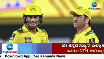 Mumbai bows down to Chennai Super Kings