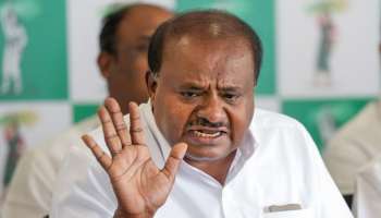 ಮುಸ್ಲಿಮರಿಗೆ 4% ಗುತ್ತಿಗೆ ಮೀಸಲು :ಜೆಡಿಎಸ್ ನಿಲುವು ಸ್ಪಷ್ಟಪಡಿಸಿದ ಹೆಚ್.ಡಿ. ಕುಮಾರಸ್ವಾಮಿ