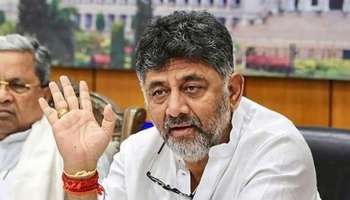 ಮೇಕೆದಾಟು ವಿಚಾರವಾಗಿ ನ್ಯಾಯಾಲಯದಲ್ಲಿ ನ್ಯಾಯ ಸಿಗುವ ವಿಶ್ವಾಸವಿದೆ: ಡಿಸಿಎಂ ಡಿ ಕೆ ಶಿವಕುಮಾರ್