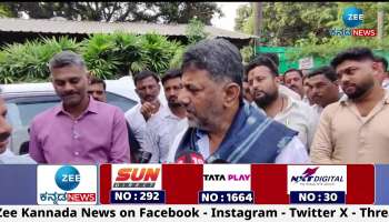 DK Shivakumar Clarifies Constitution Amendment Statement Issue  