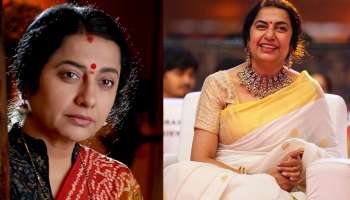  &#039;ನನಗೆ ಆ ಕಾಯಿಲೆ ಇದೆ.. ಮುಜುಗರವಾಗುತ್ತದೆ ಎಂಬ ಕಾರಣಕ್ಕೆ ಬಹಿರಂಗಪಡಿಸಲಿಲ್ಲ&#039;.. ಖ್ಯಾತ ಹಿರಿಯ ನಟಿ ಸುಹಾಸಿನಿ! 