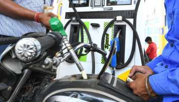 Petrol Rate: ಉತ್ತರ ಪ್ರದೇಶದಲ್ಲಿ ಬೃಹತ್‌ ಕಚ್ಚಾ ತೈಲ ನಿಕ್ಷೇಪ ಪತ್ತೆ! ಭಾರತದಲ್ಲಿ ಇನ್ನು ಮುಂದೆ ಕೇವಲ 50 ರೂ.ಗೆ ಸಿಗಲಿದೆ ಪೆಟ್ರೋಲ್‌?!
