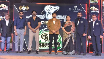 ಅದ್ದೂರಿ ಸಮಾರಂಭದಲ್ಲಿ &quot;CSBL ಸೀಸನ್ 1&quot; ಟ್ರೋಫಿ ಹಾಗೂ ಲೋಗೊ ಅನಾವರಣ 
