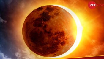 ವರ್ಷದ ಮೊದಲ ಸೂರ್ಯಗ್ರಹಣ ಶನಿ ನಕ್ಷತ್ರದಲ್ಲಿ ಸಂಭವಿಸಲಿದೆ; ದೇಶ ಮತ್ತು ಪ್ರಪಂಚದ ಮೇಲೆ ಅದರ ಪರಿಣಾಮ ಏನೆಂದು ತಿಳಿಯಿರಿ