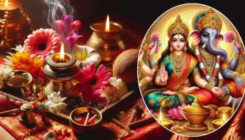 ಯುಗಾದಿ ಹಬ್ಬದ ಮರುದಿನವೇ ಈ ರಾಶಿಗೆ ಗಜಕೇಸರಿ ರಾಜಯೋಗ: ಹೊಸ ವರ್ಷದಿಂದ ಮುಟ್ಟಿದ್ದೆಲ್ಲಾ ಚಿನ್ನ! ಬಹುಕಾಲದ ಸ್ವಂತ ಮನೆಯ ಕನಸು ನನಸಾಗುವ ಶುಭಸಮಯ
