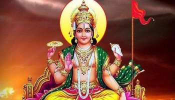 ದಿನಭವಿಷ್ಯ 29-03-2025: ಇಂದು ಸೂರ್ಯಗ್ರಹಣ.. ಈ ರಾಶಿಗೆ ಶಶ ರಾಜಯೋಗದಿಂದ ಅಪಾರ ಧನ ಲಾಭ.. ಷಡ್ಗ್ರಾಹಿ ಯೋಗದಿಂದ ವ್ಯಾಪಾರದಲ್ಲಿ ನಷ್ಟ!