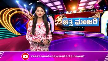 Lucifer movie sequel has been released