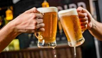 ವಿಶ್ವದಲ್ಲೇ ಅತಿ ಹೆಚ್ಚು ಬಿಯರ್ ಕುಡಿಯುವ ಜನರಿರುವ ದೇಶ ಯಾವುದು ಗೊತ್ತೆ..? ಶಾಕ್‌ ಆಗ್ತಿರಾ ಅಸಲಿ ವಿಚಾರ ತಿಳಿದ್ರೆ