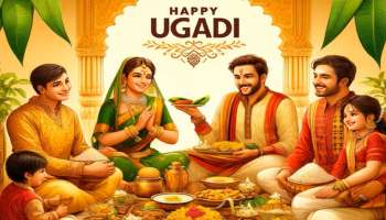 60 ವರ್ಷಗಳ ಬಳಿಕ ಇಂದ್ರ ಯೋಗದಲ್ಲಿ ಯುಗಾದಿ ಆಗಮನ: ಈ ರಾಶಿಗೆ ಅದೃಷ್ಟದ ಮೂಟೆಯನ್ನೇ ಹೊತ್ತು ತರುವುದು ಹೊಸ ವರ್ಷ! ಸಂಪತ್ತು, ರಾಜವೈಭೋಗ, ಕೀರ್ತಿ ಒಟ್ಟಾಗಿ ಒಲಿಯುವ ಶುಭಕಾಲ 