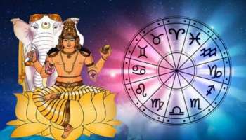 ಈ ರಾಶಿಯವರಿಗೆ ಇನ್ನೂ ಸೋಲೆಂಬುದಿಲ್ಲ.. ಶತ್ರು ನಾಶ, ಗುರು ಬಲದಿಂದ ಅಷ್ಟೈಶ್ವರ್ಯ ಪ್ರಾಪ್ತಿ.. ಅದೃಷ್ಟ ಲಕ್ಷ್ಮೀ ಒಲಿದು ಕೋಟಿ ಕೋಟಿ ಸಂಪತ್ತಿಗೆ ಒಡೆಯರಾಗುವಿರಿ!