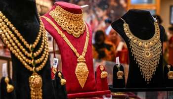Gold Rate Today: ಸತತ ಇಳಿಕೆ ಕಂಡಿದ್ದ ಚಿನ್ನದ ಬೆಲೆ... ಇಂದು 10 ಗ್ರಾಂ ಚಿನ್ನದ ಬೆಲೆಯಲ್ಲಿ 360 ರೂ... 