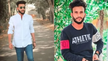 ತಂಗಿಯನ್ನ ಪ್ರೀತಿಸಿದ್ದಕ್ಕೆ ಯುವಕನನ್ನ ಬರ್ಬರವಾಗಿ ಕೊಲೆಗೈದ ಸಹೋದರರು!!