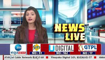 Notorious rowdy sheeter brutally murdered in Anekal