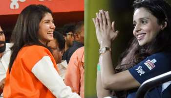 ಕಾವ್ಯ ಮಾರನ್‌ ಅಲ್ಲ... IPL ನಲ್ಲಿ ಸಂಚಲನ ಸೃಷ್ಟಿಸಿದ ಈ ಮಿಸ್ಟ್ರಿ ಗರ್ಲ್‌ ಯಾರು ಗೊತ್ತಾ... ಗೂಗಲ್‌ನಲ್ಲಿ ಅತಿ ಹೆಚ್ಚು ಸರ್ಚ್ ಆದವರು ಇವ್ರೇ! 