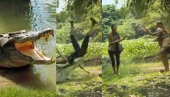 Viral Video: ಮೊಸಳೆಯೊಂದಿಗೆ ಸೆಲ್ಫಿ ತೆಗೆದುಕೊಳ್ಳಲು ಹೋದ ಯುವತಿ! ಮುಂದಾಗಿದ್ದನ್ನ ನೆನಸಿಕೊಳ್ಳೋಕು ಭಯವಾಗ್ತಿದೆ.. 