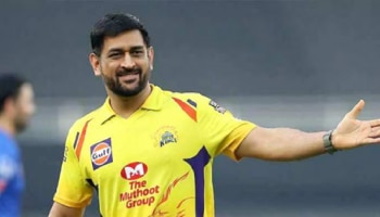 ಎಂ.ಎಸ್.ಧೋನಿಗೆ 10 ಓವರ್‌ ಬ್ಯಾಟಿಂಗ್‌ ಮಾಡಲು ಆಗಲ್ಲ: ಚೆನ್ನೈ ಕೋಚ್‌ ಹೇಳಿಕೆ