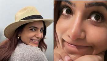 ಈಗಾಗಲೇ ಮದುವೆಯಾಗಿರುವ ಖ್ಯಾತ ನಿರ್ದೇಶಕನ ಜೊತೆ ಸಮಂತಾ ಲಿವಿಂಗ್‌ ಟುಗೆದರ್‌! ಫೋಟೋ ಸಮೇತ ಸಾಕ್ಷಿ ಹರಿಬಿಟ್ಟ ʼಅನಾಮಿಕʼ