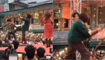 ವೇದಿಕೆ ಮೇಲೆಯೇ ಗಿಟಾರ್‌ ಹಿಡಿದು ಹಲ್ಲೆ ಮಾಡಿದ ನಟ ಕಾರ್ತಿಕ್ ಆರ್ಯನ್... ಪಕ್ಕದಲ್ಲೇ ನಿಂತಿರುವ ನಟಿ ಶ್ರೀಲೀಲಾ! ವೈರಲ್‌ ವಿಡಿಯೋ ಹಿಂದಿನ ಗುಟ್ಟೇನು?