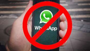 WhatsApp Account Ban: ಭಾರತದಲ್ಲಿ ಬರೋಬ್ಬರಿ 9.7ಮಿಲಿಯನ್ ಖಾತೆಗಳನ್ನು ನಿಷೇಧಿಸಿದ ವಾಟ್ಸಾಪ್... ಇದೇ ಮುಖ್ಯ ಕಾರಣ... 